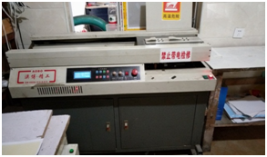 精密達(dá)橢圓膠包機(jī)50B直線膠包機(jī)