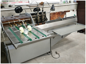 自動騎馬訂書機(jī)自動折頁機(jī)