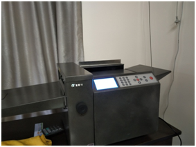 自動壓痕機(jī)